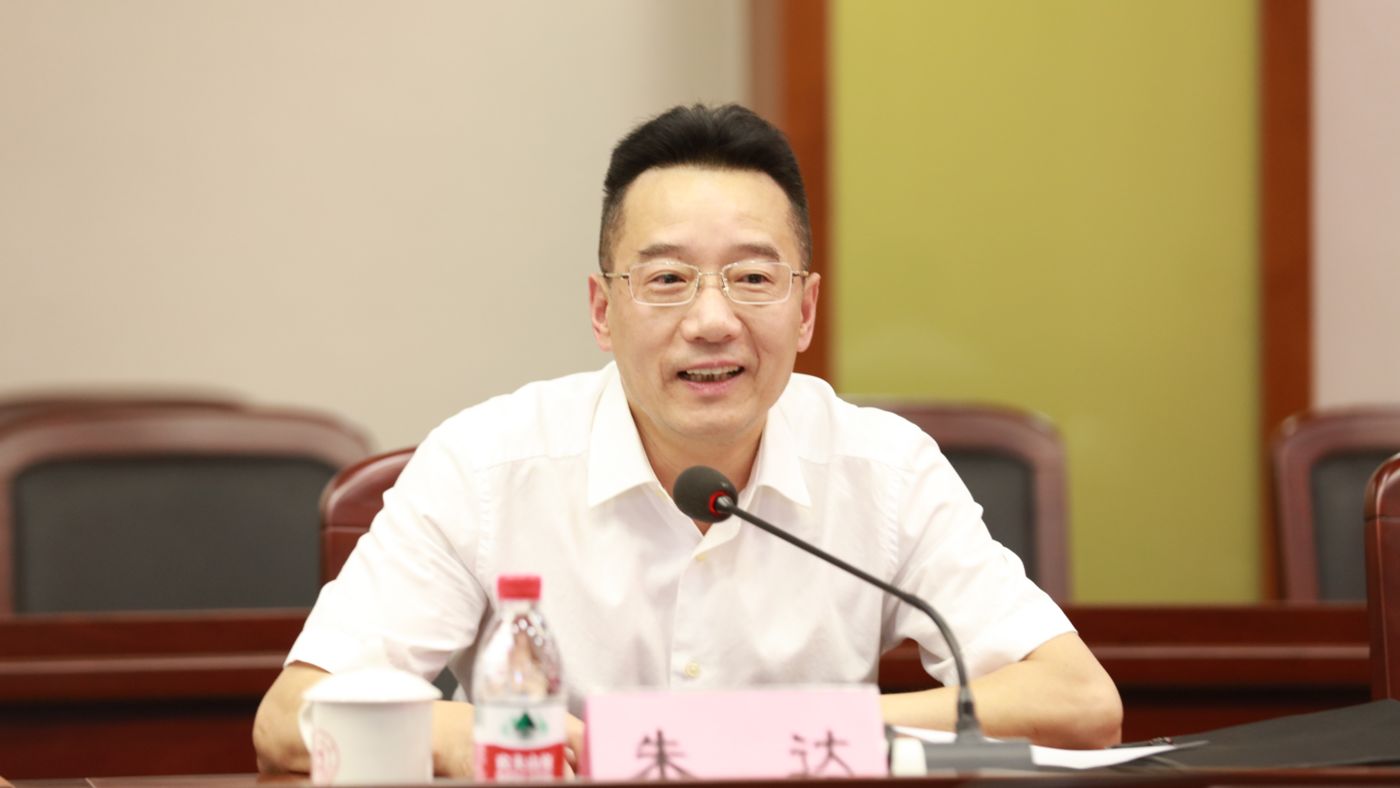 三十年磨一剑 35222葡京集团35222葡京集团聚力建设“双一流”_fororder_1683770021388_645c4aa58908740001c5ce20